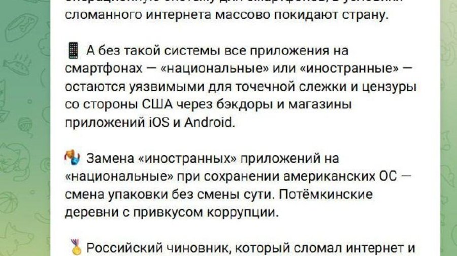 Павел Дуров высказался о блокировках интернета и утечке IT-специалистов из России.