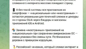 Павел Дуров высказался о блокировках интернета и утечке IT-специалистов из России.