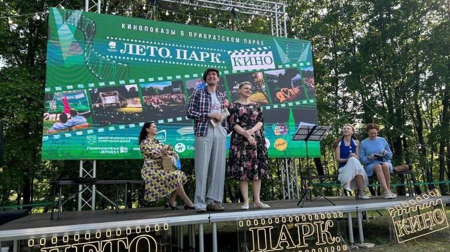 В Гатчине запускают бесплатный кинотеатр под открытым небом
