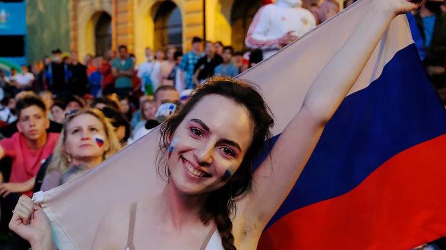 С Днём России!