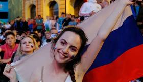 С Днём России!