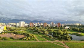 День молодежи в парке Малиновка