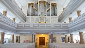Концерт «Аве Мария» в Кафедральном соборе Святой Марии