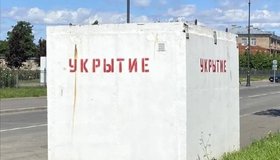 В Кронштадте установили бетонные укрытия от БПЛА, сообщает районная администрация