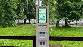 На Елагином острове появились новые локации с зарядными станциями для гаджетов