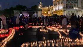 120 тысяч свечей зажгут на Дворцовой площади в память о начале войны