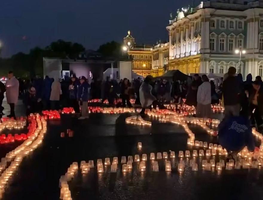 120 тысяч свечей зажгут на Дворцовой площади в память о начале войны