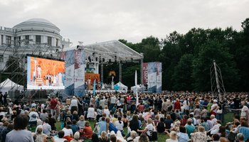 XV Санкт-Петербургский международный фестиваль «Опера – всем»