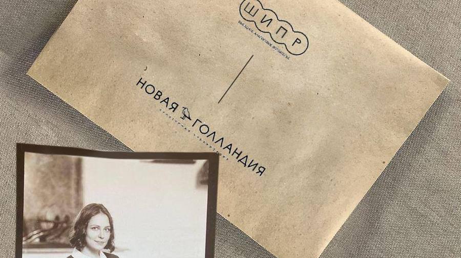 Идея для свидания или прогулки: портрет на камеру позапрошлого века 