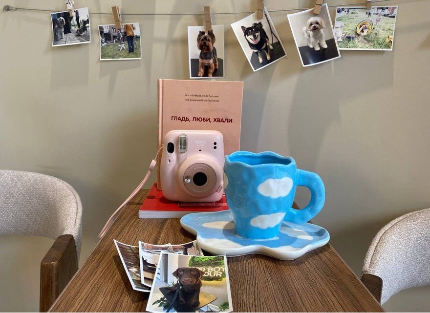 Good Boy Parlour
