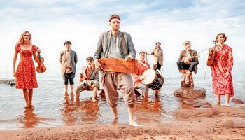 Концерт группы «Отава Ё»