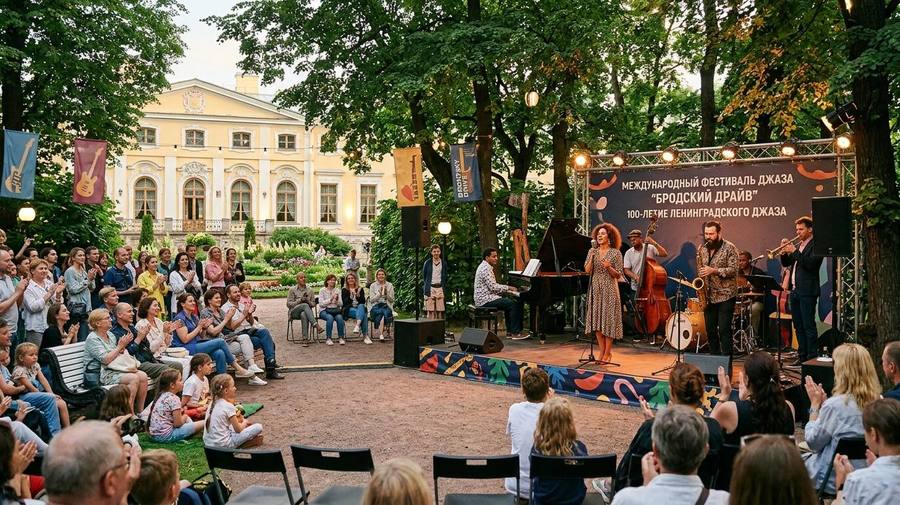 В Саду Фонтанного Дома пройдет Международный музыкальный фестиваль «Бродский Драйв», посвященный 100-летию ленинградского джаза.