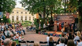 В Саду Фонтанного Дома пройдет Международный музыкальный фестиваль «Бродский Драйв», посвященный 100-летию ленинградского джаза.