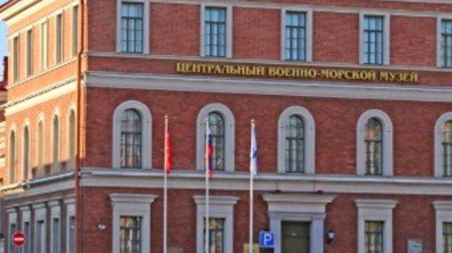 Выставка «Волны трех столетий. Российский флот сквозь время»