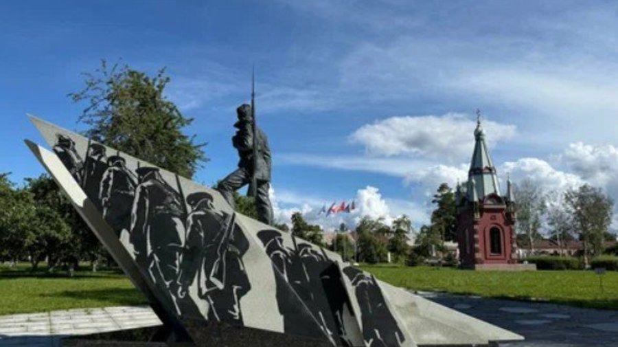 Праздничная программа в парке «Патриот ЛенВО»