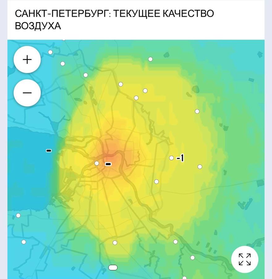 Качество воздуха в Петербурге заметно ухудшилось