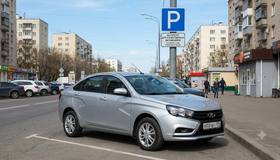 Владельцам отечественных авто хотят дать год бесплатной парковки