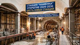 Шесть новых станций метро появятся в Петербурге к 2030 году