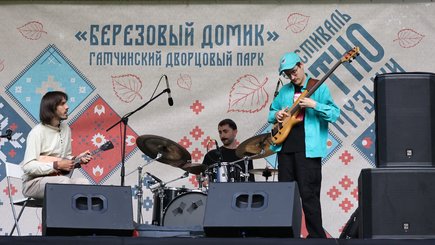 Фестиваль этно-музыки «Березовый домик» — фото 1