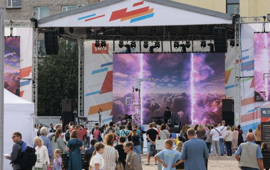 День железнодорожника