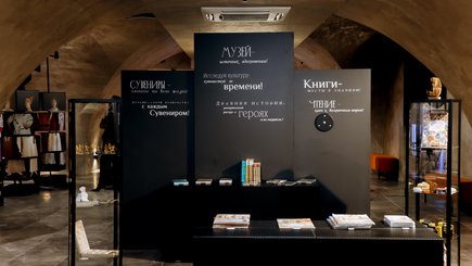 Летний сезон в музее «Эпохи»: интерактивное путешествие во времени для всей семьи — фото 13