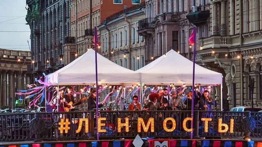 В Петербурге стартует фестиваль «Ленинградские мосты»