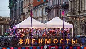 В Петербурге стартует фестиваль «Ленинградские мосты»