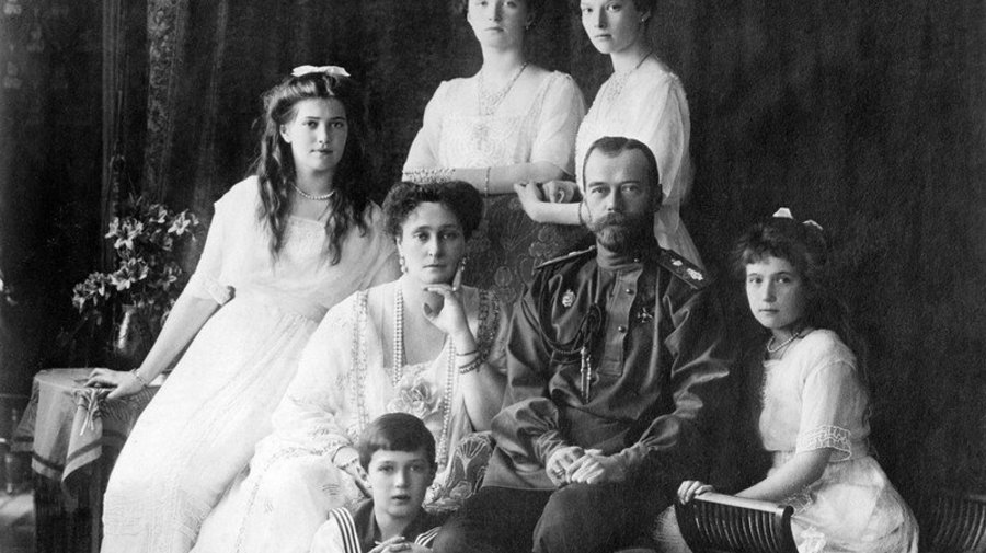 «Следствие длиною в век. Гибель семьи императора Николая II»
