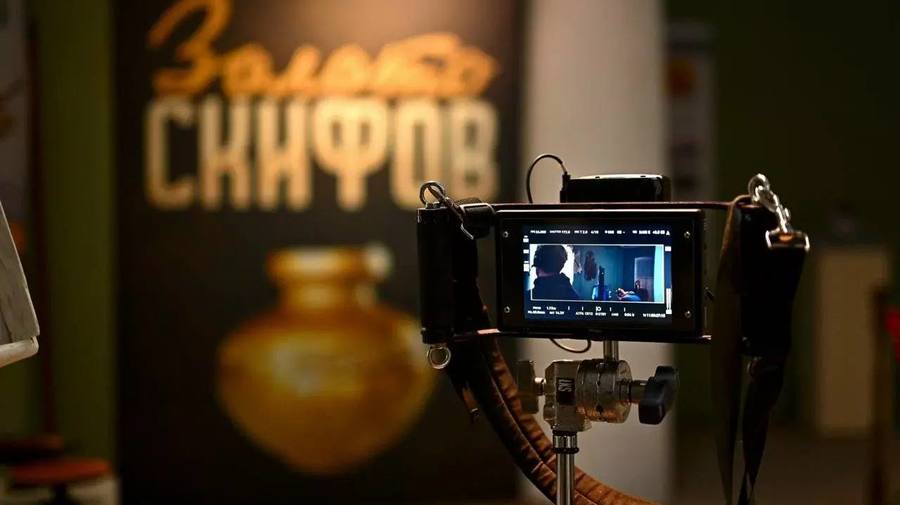 Премьера фильма «Легенда о золоте скифов»