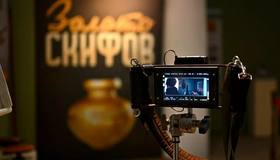 Премьера фильма «Легенда о золоте скифов»