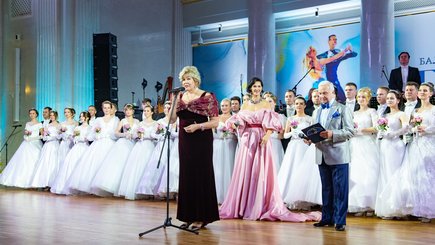 Большой Летний Бал в Президентской библиотеке имени Б.Н. Ельцина — фото 6