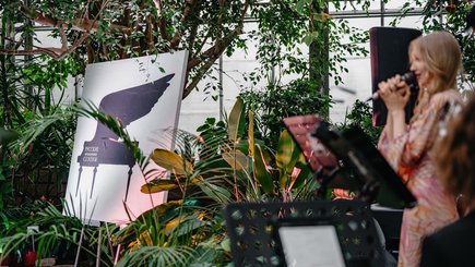 «Русские Музыкальные Сезоны» представляют: концерт «Музыка в Оранжерее Таврического сада» — фото 12
