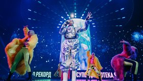Фестиваль «Супердискотека 90-х»