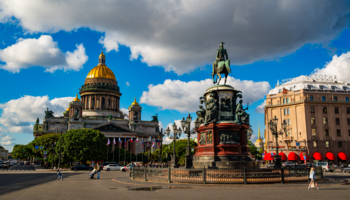 Обзорная экскурсия по Санкт-Петербургу с посещением…