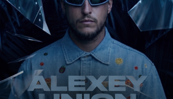 LAVINA x ALEXEY UNION в Центре Отдыха Юность на Набережной