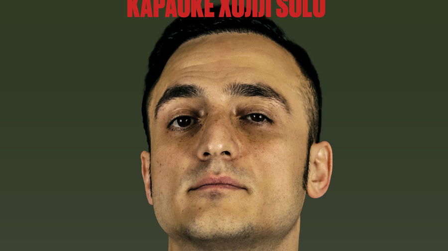 Самвел Гиновян. Сольный Стендап-концерт