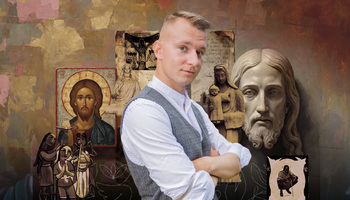 Алексей Третьяков. Иисус народный. Научно-исторический…