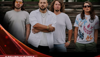 Павел Пиковский. Электричество в Перми.