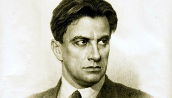 Маяковский. Большой вечер поэзии