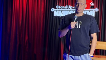 Please, Stand Up