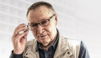 Николай Травкин