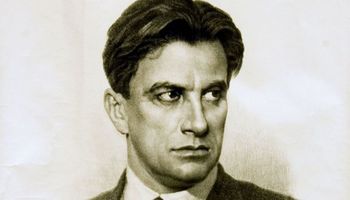Маяковский. Большой вечер поэзии