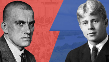 «Маяковский vs Есенин». Большой вечер поэзии