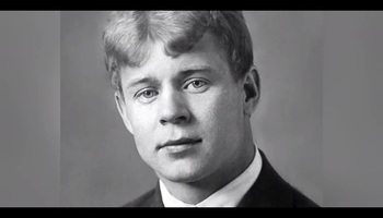 Есенин. Большой вечер поэзии