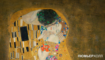 Мастер-класс по живописи «Густав Климт — Поцелуй. Картина с…