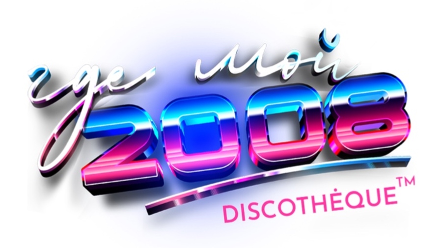 ГДЕ МОЙ 2008? @ПОРТ 219