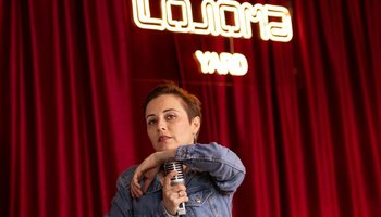 Чистый Stand-up