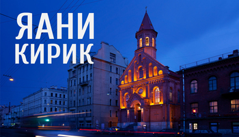 Клуб живописи
