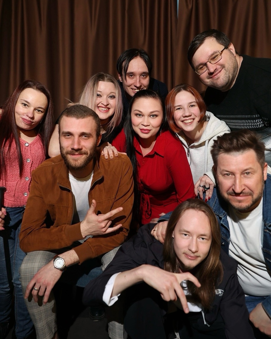 Открытый микрофон