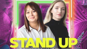STAND UP: ДЕВОЧКИ НА ОПЫТЕ